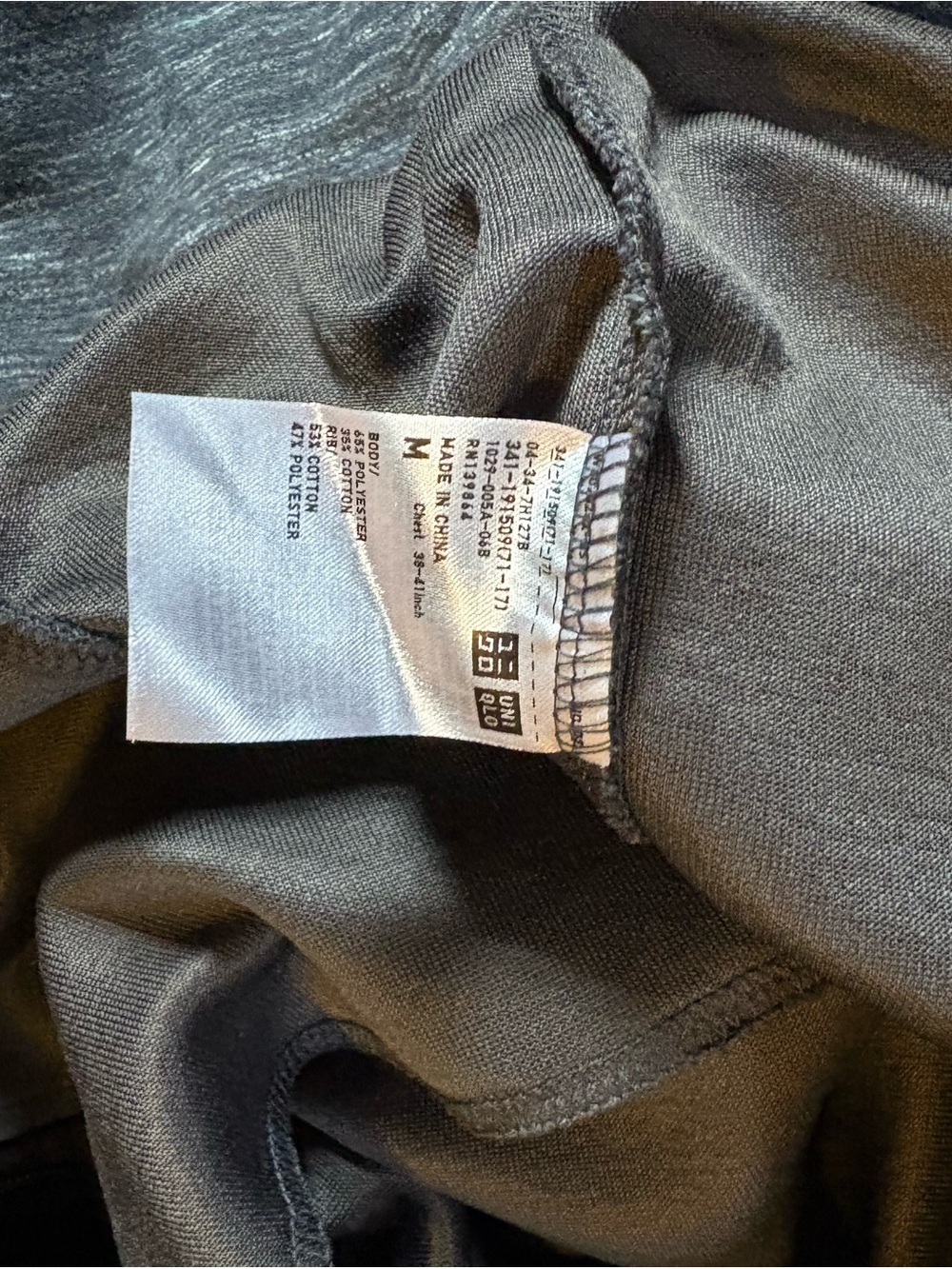 Uniqlo Dark Heather Gray Tech Fleece Tracksuit with Red Logo Patches - Picture 10 of 10
